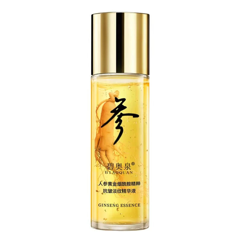 Esencia facial hidratante de Ginseng, 120ml, niacinamida dorada, aceite que controla y mejora la rugosidad, suero para el cuidado facial para todas las pieles