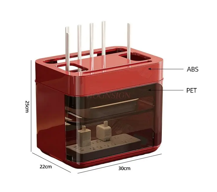 1pcs Storage box, router, power strip, socket placement box, living room network cable, hidden, ugly decoration