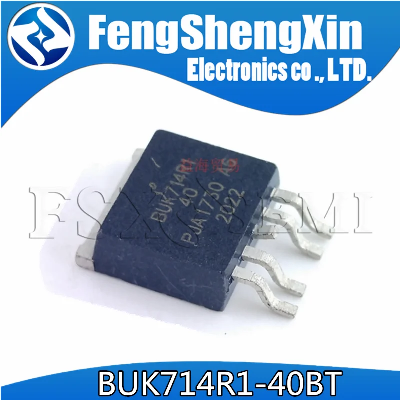 5pcs BUK714R1-40BT  BUK714R1-40 Suitable for computer electronic valve driver chip triode