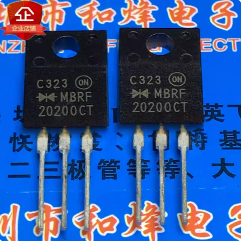 5pcs MBRF20200CT CTG B20200G 20A200V TO220F Schottky rectifier diode, LCD rectifier T laminate and tripods