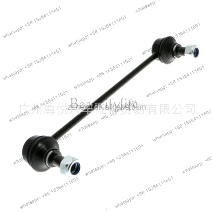 For Auto Parts, Car Ball Head Balance 350609