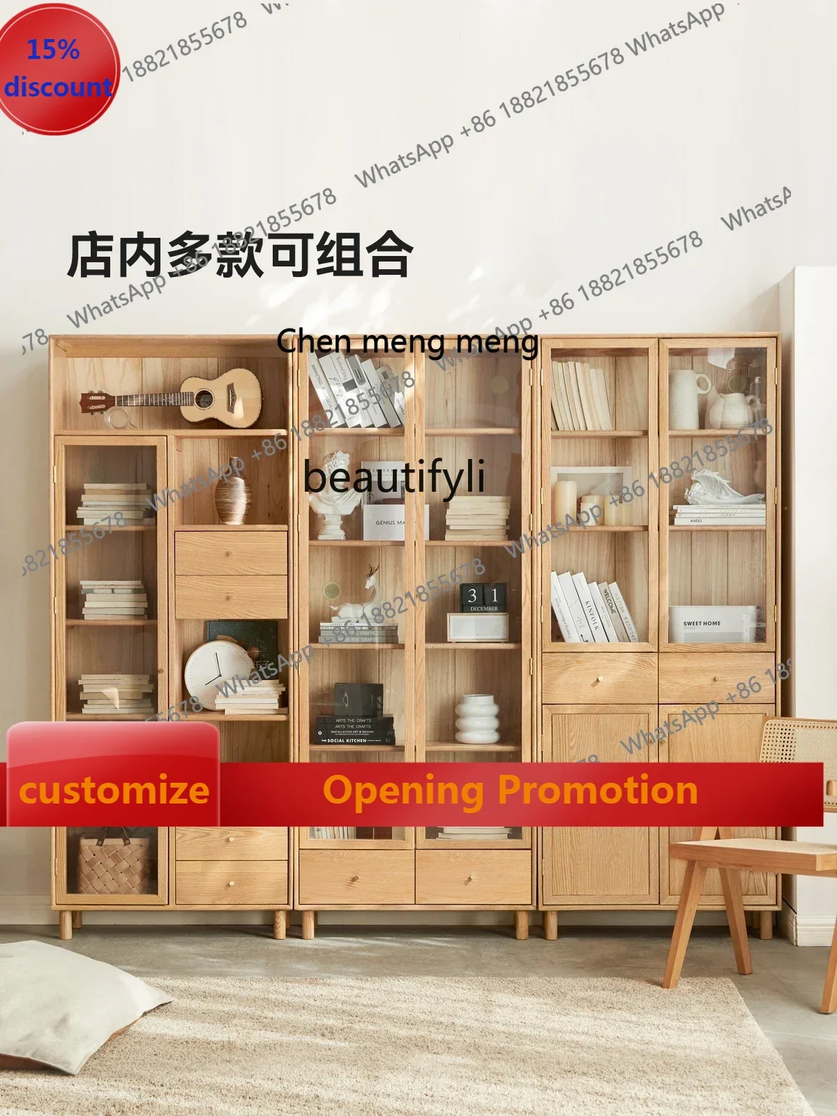 

ss7304 Bookcase Nordic Household Log Bookcase Modern Oak Study Glass Door Display Cabinet