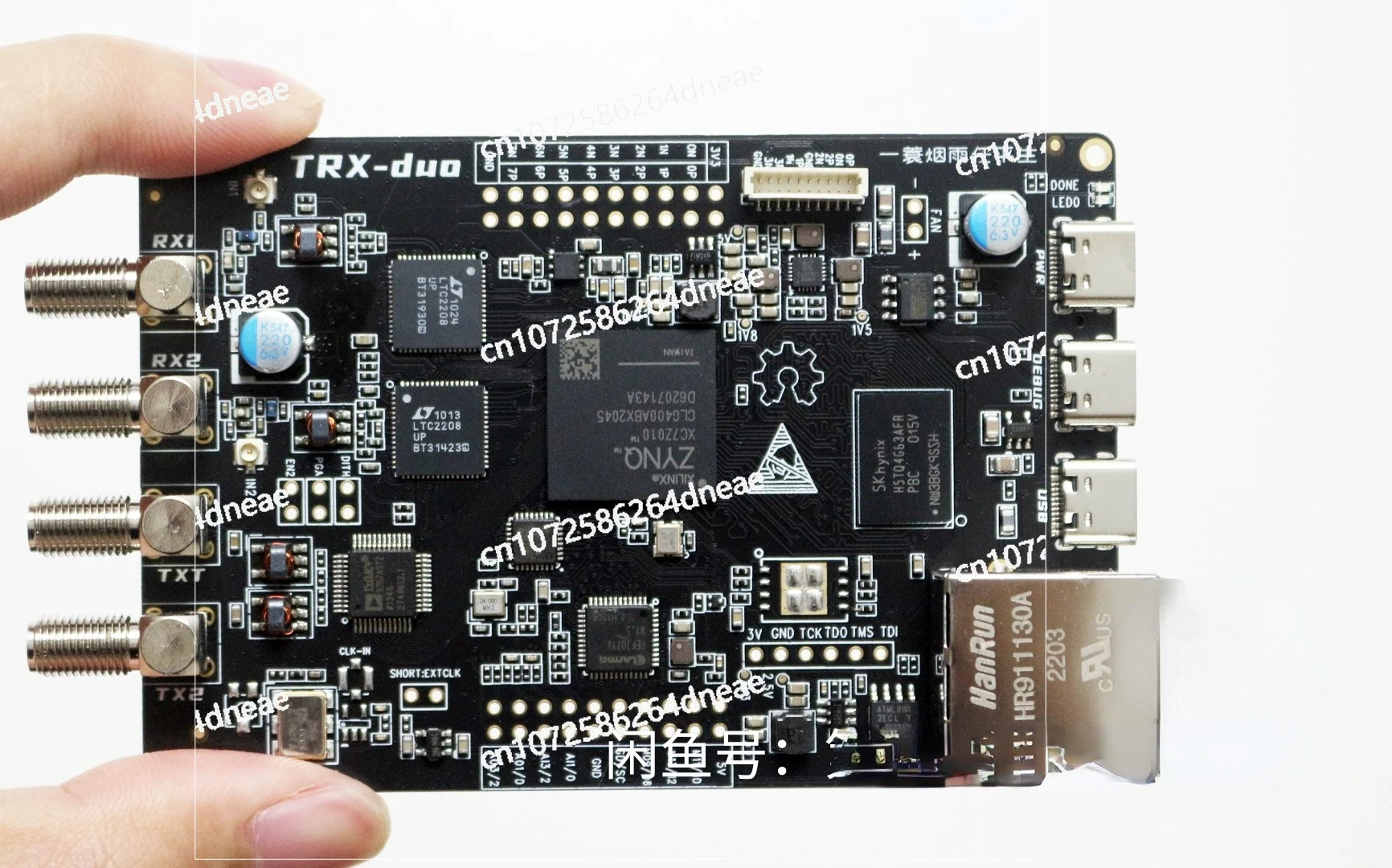 TRX-duo Compatible with Red Pitaya SDR Dual 16bit ADC ZYNQ7010 New