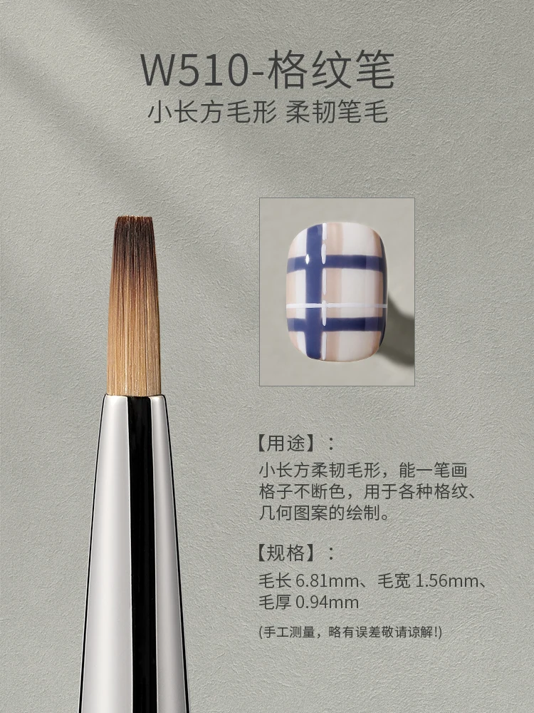MR NAIL Professional Nail Art Brush Set Large Square Semi-circular Light Therapy Brush Triangular Flower Painting Sweeping Pen image 3