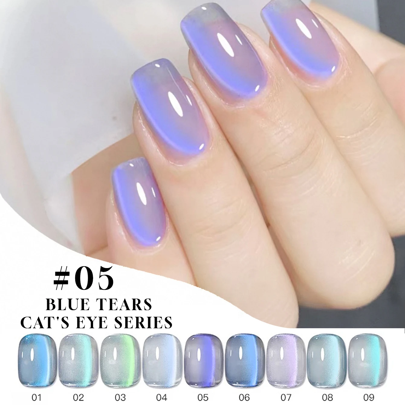 MEC1-9PCS 12ML lágrimas azules islandesas esmalte de uñas en Gel de ojo de gato 2025 otoño Popular Internet celebridad azul púrpura suministros de Arte de uñas