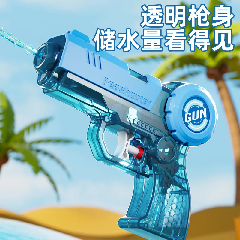 Popular jumping chamber press water gun toys summer outdoor interactive beach water play battle children's water spray gun