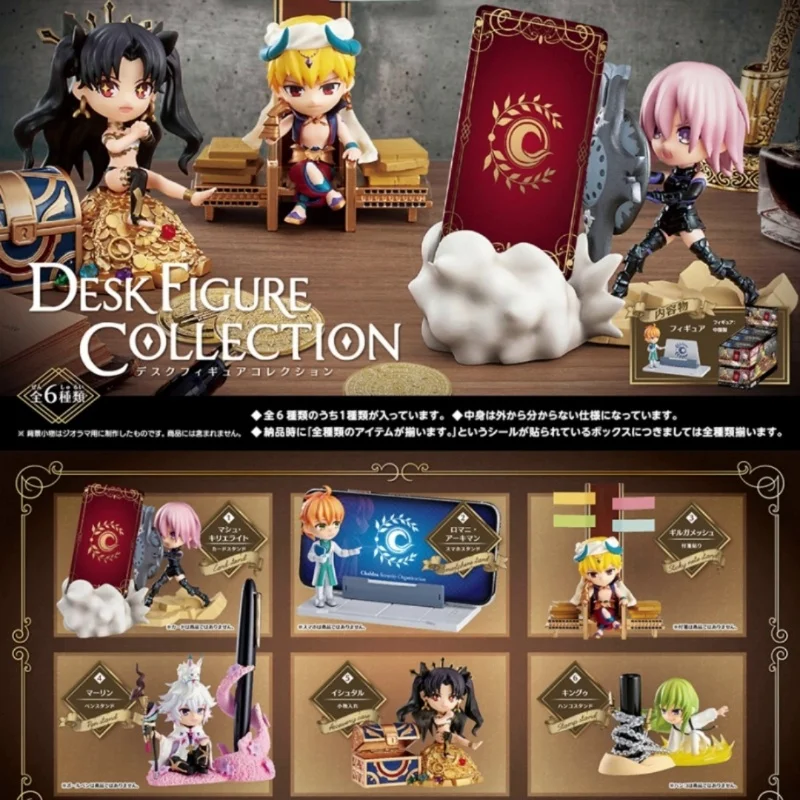 

RE-MENT fate FGO Flower Bottle Bracket Collection Matthew Gilgamesh Q Version Mash Kyrielight/Enkidu Action Figure Collectible