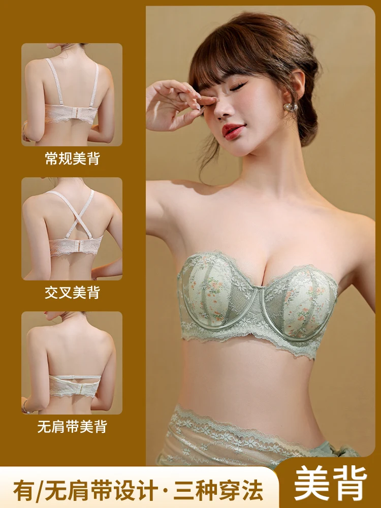 الصيف الفرنسية حمالة الصدر ديمي كوب الحد الأدنى خفيفة الوزن الراحة المضادة للانزلاق عارية الذراعين تصميم الصدرية الاتحاد الأفريقي أحجام MOYISU 32-38-مثير AB