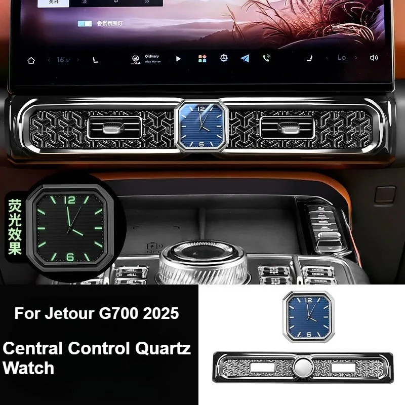 

For Jetour G700 2025 Center Console Quartz Clocks Electronic Luminous Dial Air Outlet Interior Modification Accessories