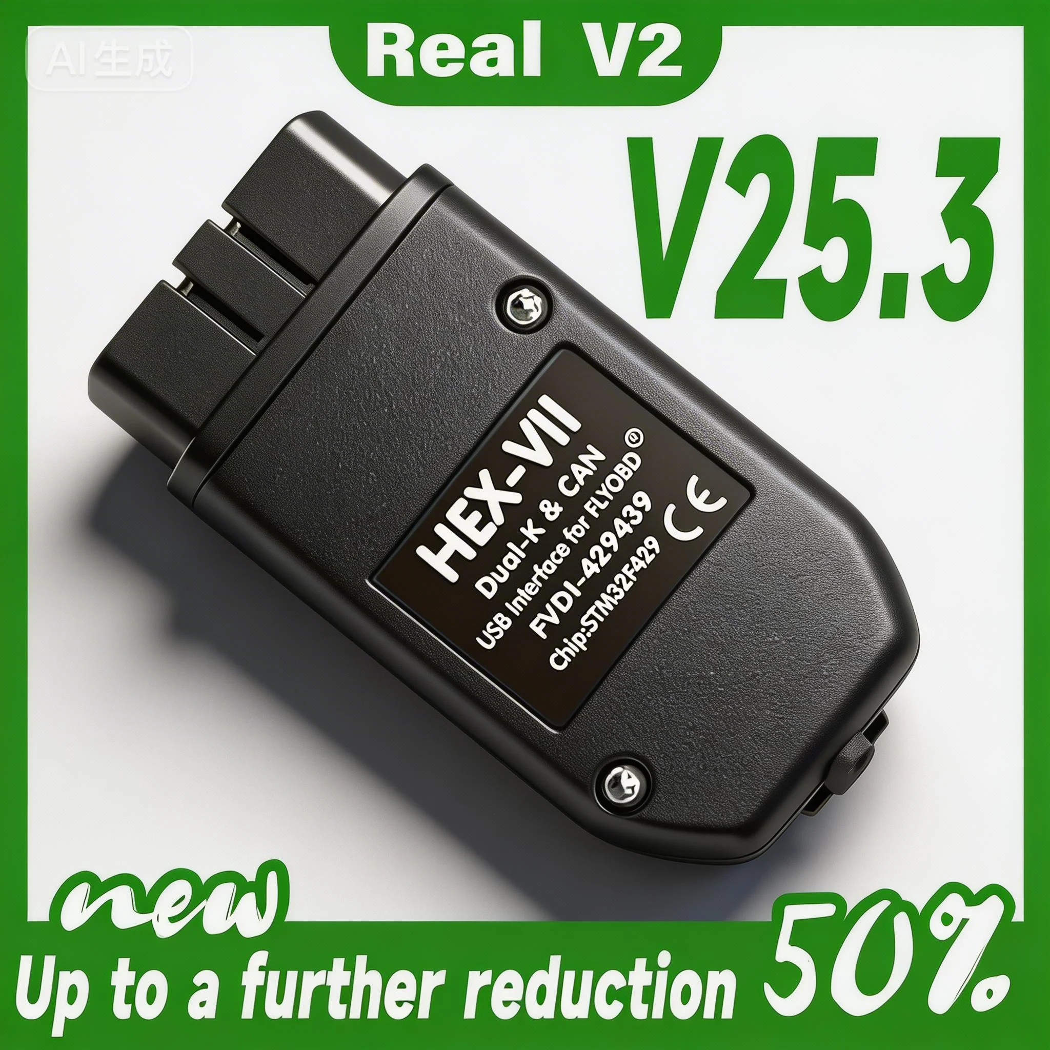 Nouveau Scanner de Diagnostic HEX V2 OBD2 VCDSV25.3 multilingue pour VW Audi Skoda Seat VCDS-V2 VAG COM de 1996 à 2024