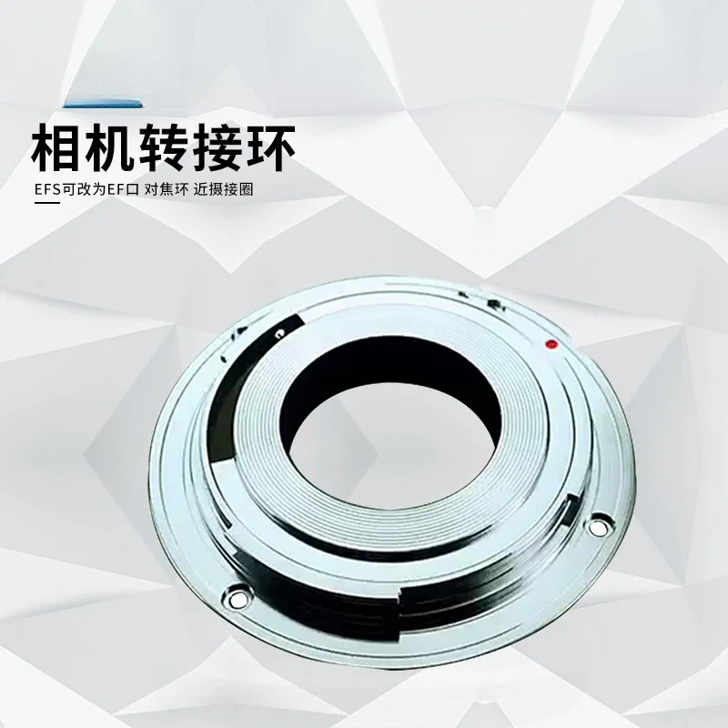 

EFS 10-18 camera lens adapter ring EFS can be changed to EF port, focus ring, close-up adapter ring