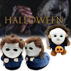 Pantoufles en peluche de dessin animé d'Halloween, vache Highland, Michael Myers, doux, chaud, drôle, intérieur, jouet, cadeaux, cosplay, chaussures, hiver