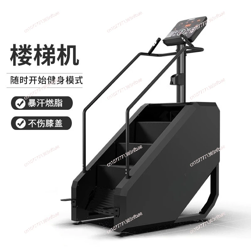 

Commercial Stair Climber Vertical Climber, Silent Indoor Step Fitness Machine for Gym Home Cardio Workout