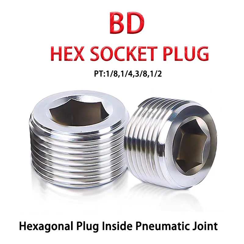 

1pcs BD End Stop Hex Socket Plug Kit Air Hose Fitting Pneumatic Connection Screw Male Thread Connector Repair BD1/2 3/8 1/4 1/8