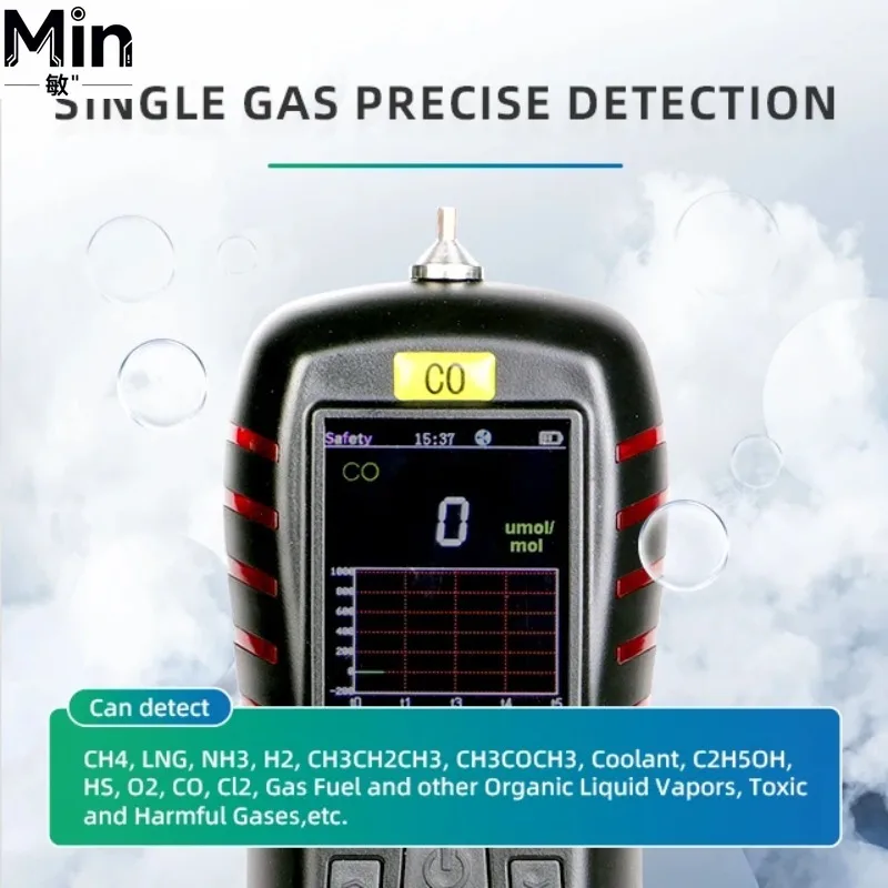 S311 Portable Multi  Leak Detector for Natural O2 O3 CH4 N2 Leakage Monitoring Industrial Use