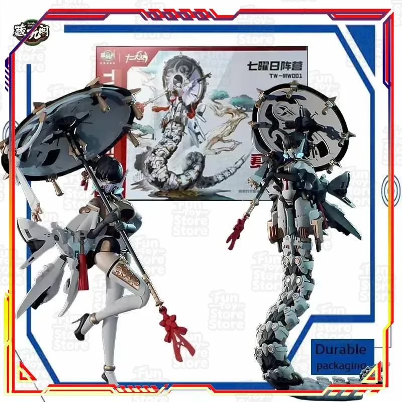 CANG-TOYS Samael Anime Actionfigur Bausatz Humanoider Roboter Modellbausatz Sammlerstück Geschenk für Jungen Fans Offiziell