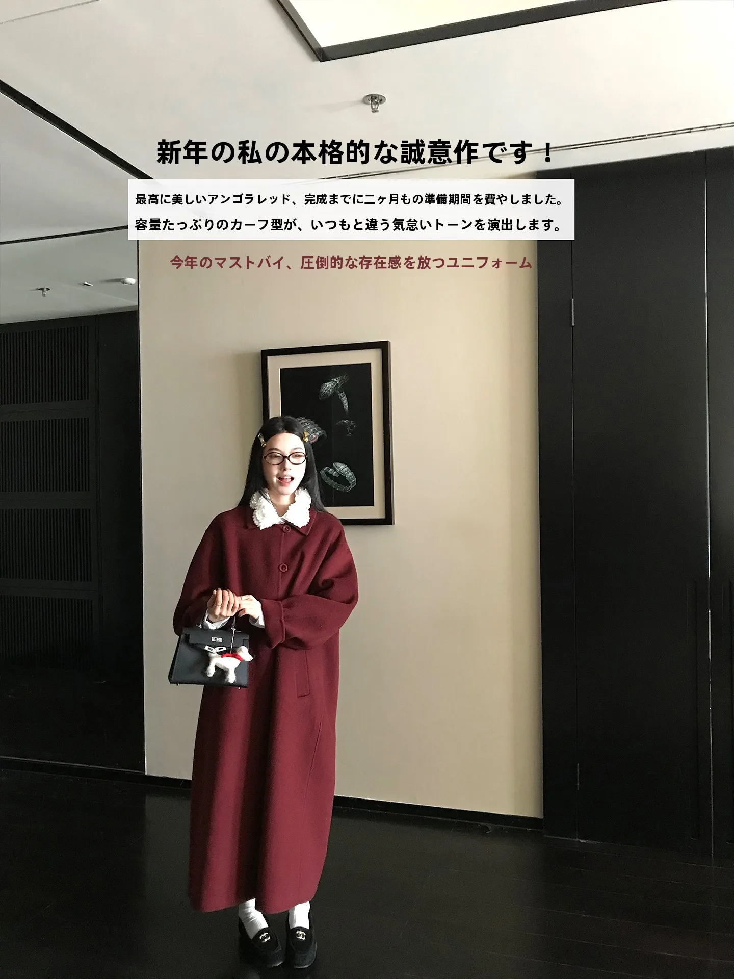 

Элегантное двустороннее шерстяное пальто от Ou Yang Luo De Kongni: высококачественная кашемировая верхняя одежда для женщин в винтажном стиле с длинными рукавами