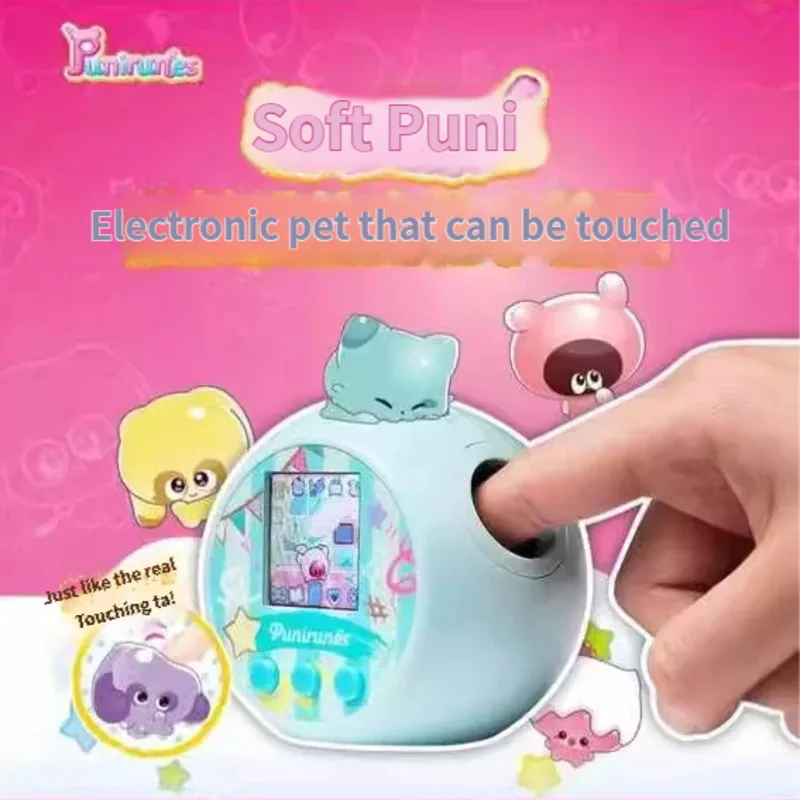 

Электронная игрушка-симулятор виртуального питомца Punirunese: мягкий, милый цифровой питомец для девочек, подарок на день рождения, уютная игра для ухода и общения