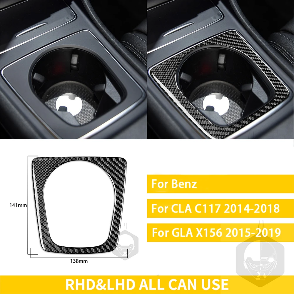 Bekleding Auto Centrale Voor Benz Voor CLA Voor C117 Voor GLA Voor X156
