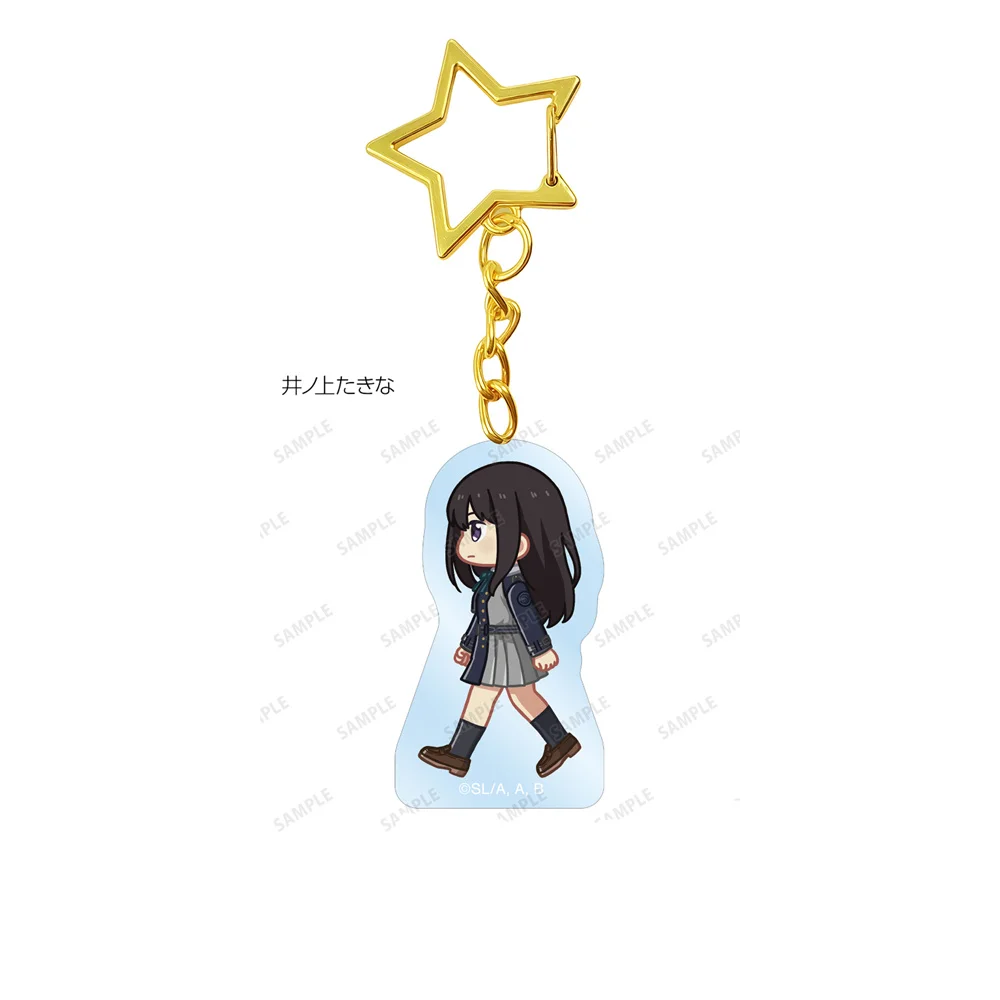 6CM Anime Lycoris Recoil Acrylic Keychain Model Cosplay Charm Characters Ornament Accessories Goods Collection Gifts