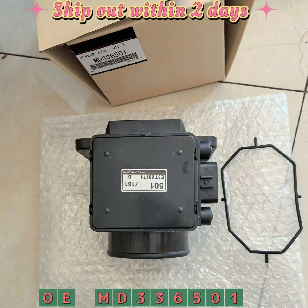 Sensor de flujo de aire masivo para Mitsubishi Pajero Montero Sport Eclipse Galant Chrysler Sebring Dodge Stratus 99-03 MD336501 E5T08171