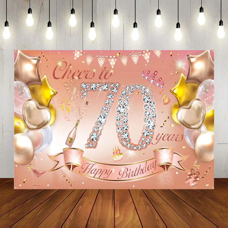 70th Birthday Party Decoration Rose Gold Fabric Banner Photo Backdrop Photography Background Outdoor Garden Table Wall Decor