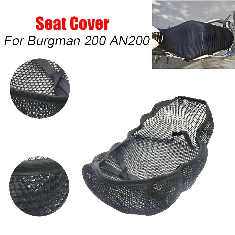 For Suzuki Burgman 200 AN200 Motorcycle Seat Cover Heat Insulation Fabric Breathable NonSlip Protection Cushion
