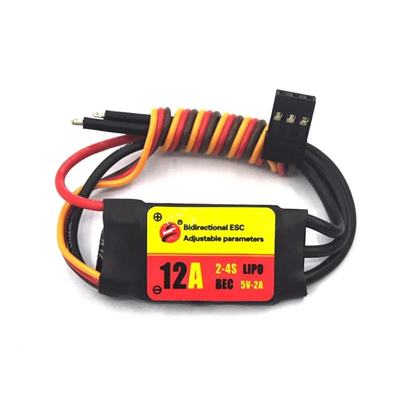 ZMR 12A/20A/30A/40A/50A/60A/80A ESC ajustable bidireccional sin escobillas para coche de Control remoto, hélice subacuática neumática