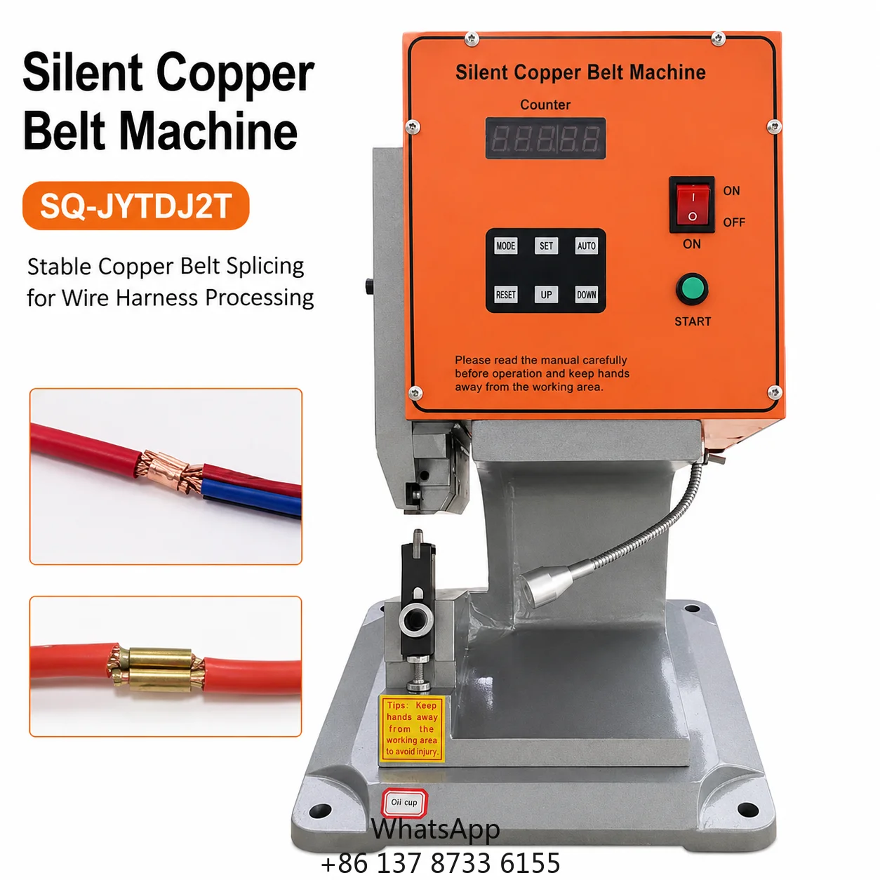 SQ-JYTDJ2T Silent Copper Tape Splicing Machine 1.5T Force Wire Harness Copper Band Crimping Machine Factory Price