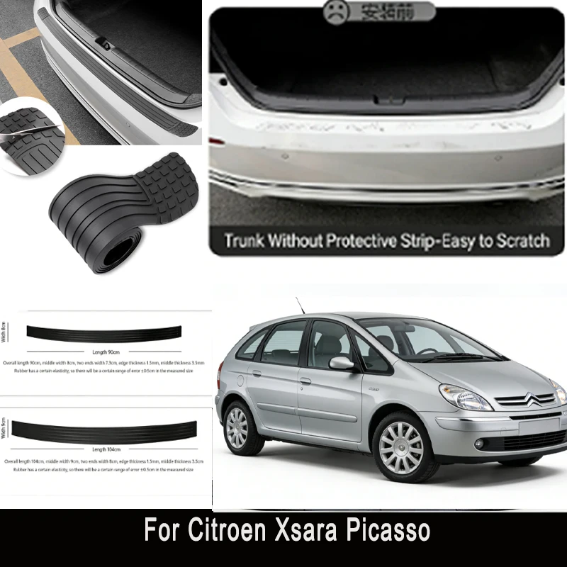 

Наклейка-защита заднего бампера для Citroen Xsara Picasso, накладка на багажник, защита от царапин и ударов, декоративная полоса