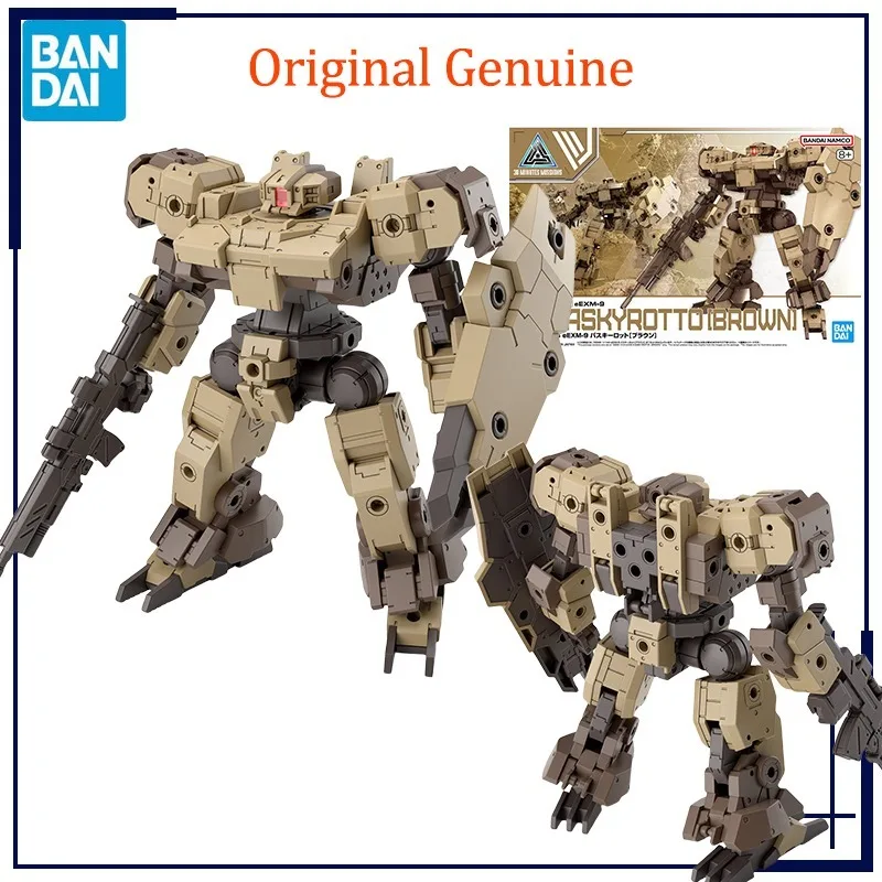 

Original Genuine Bandai Anime 30MM 1/144 EEXM-9 BASKYROTTO [BROWN] Assembly Model Toys Action Figure Gifts Collectible Ornaments