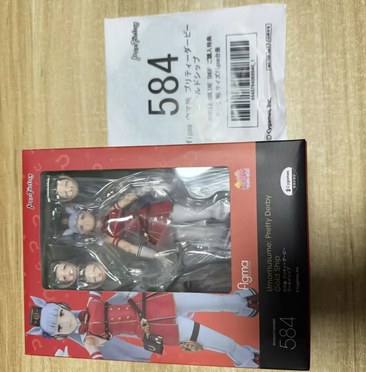 100% Original Figma 584 Umamusume Pretty Derby Gold Ship In Stock