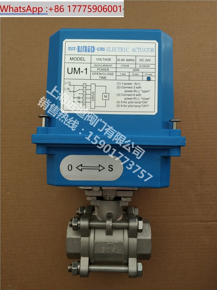 Taiwan Tripod Machi…