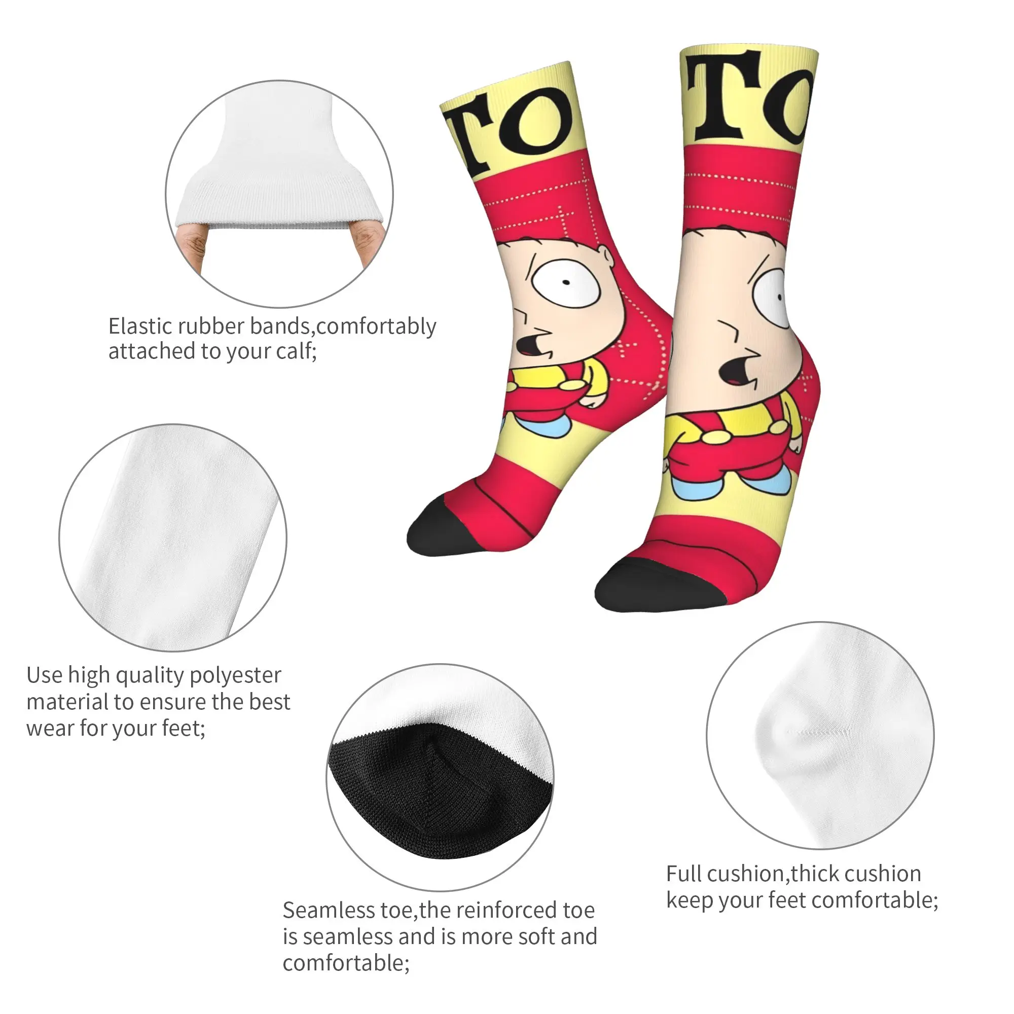 جوارب P-Peter Griffins جوارب مضادة للانزلاق للنساء والرجال جوارب جري متوسطة ناعمة للخريف جوارب بتصميم أنيق