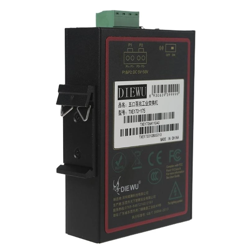 Ethernet Switch Unmanaged Ethernet Splitte Metal Shielded Ports for Life