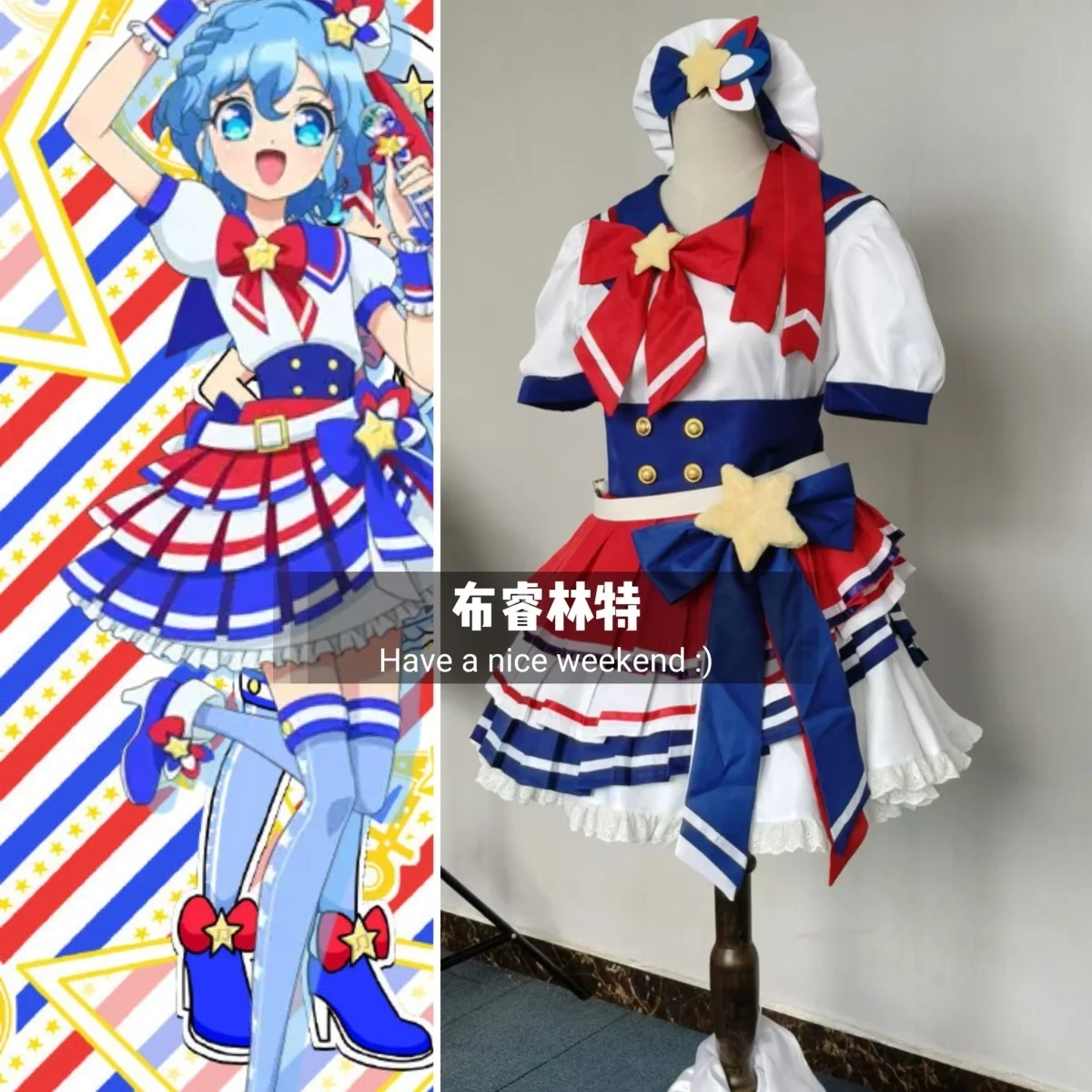 アニメプリパラ ドロシー・ウェスト レオナ・ウェスト ‌ コスプレ衣装