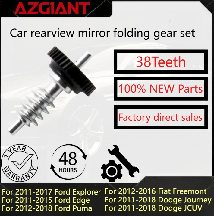 

For 2011-2017 Ford Explorer/Edge 2011-2015/Puma 2012-2018/2011-2018 Dodge Journey Car rearview mirror folding gear set New parts