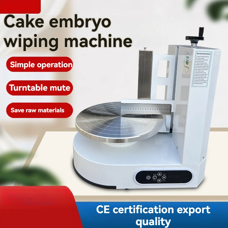 New Electric Cake Turntable Stand, with Icing Spatula & Scraper, Cake Decorating Tools for Home Baking, DIY Fondant Cream Smooth