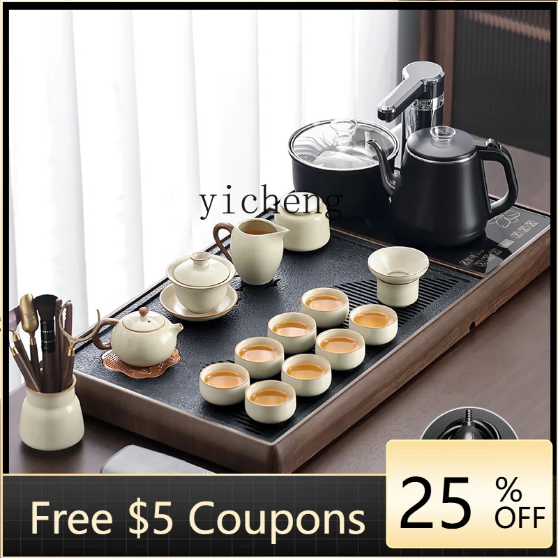 

LYY automatic tea tray tea set home office kettle integrated living room kung fu tea table