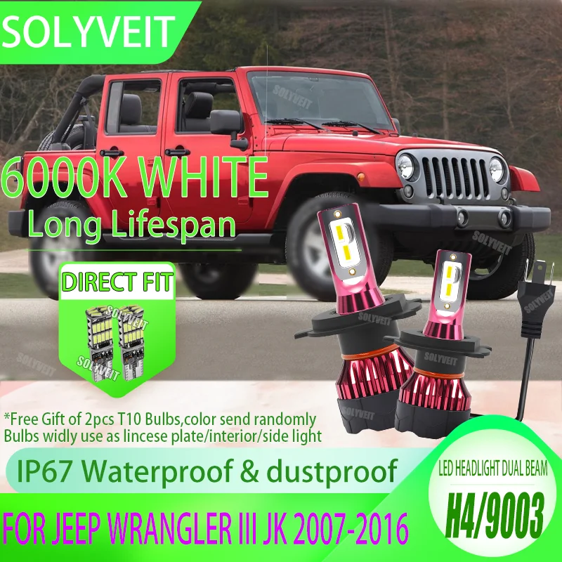 

Not Just Brighter, Smarter Light Distribution for the H4 Socket For JEEP WRANGLER III JK 2007 2008 2009 2010 2011 2012 2013-2016