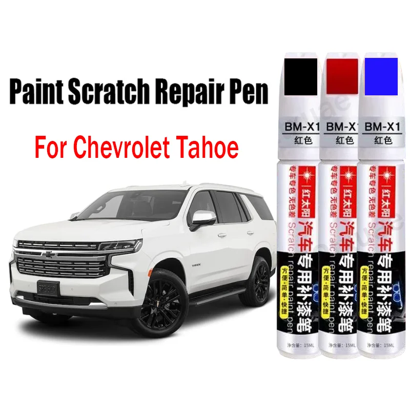 

Car Paint Pen Scratch Repair Touch-Up Paint Pen for Chevrolet Tahoe Paint Scratch Remover Car Paint Care Accessories