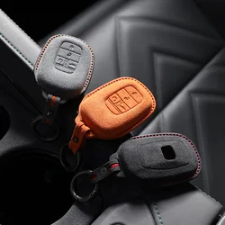 Car Key Case Cover Shell For Honda Vezel City Civic Jazz BRV BRV HRV Remote Protector Suede Interior Accessories 2023 2024 2022