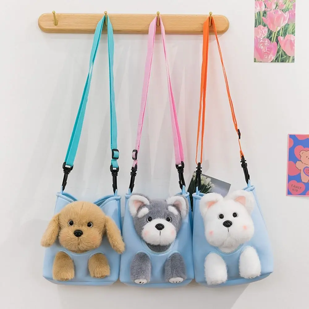 PPコットン製ウェスティ犬用バックパックコレクション、大容量ぬいぐるみバッグ、持ち運び可能なファー付きバッグ、ランニングドッグ用ナップサック