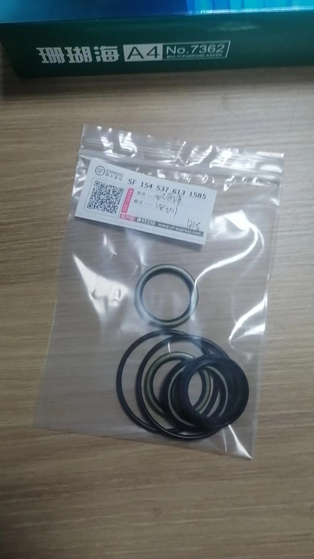 

Уплотнительное кольцо для аксессуаров экскаватора