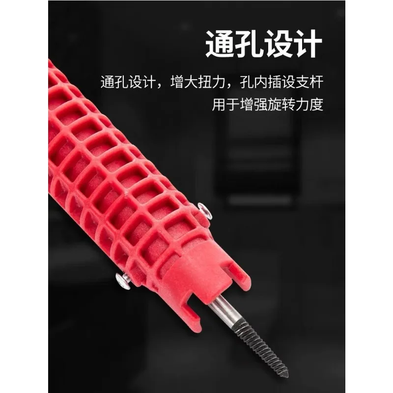 Household Plumbing Wrench Repair Tool For Sink Faucet Angle Valve Water Pipe Disassembly
