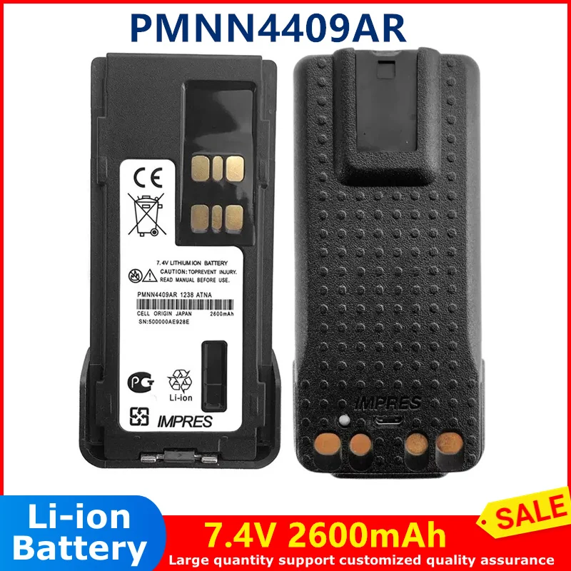 

Walkie Talkie Lithium Ion Batteries 7.4V Rechargeable Li-ion Battery PMNN4409AR for Motorola XIR P8668 GP328D 8608 8660 D8235