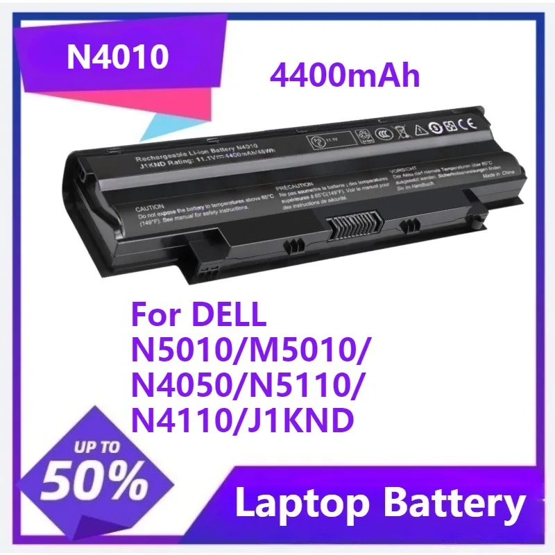 N4010 Аккумулятор для ноутбука DELL Inspiron 14R N4010 N5110 N4010D N4050 N4110 YXVK2 J4XDH 15R N5010 N5010D N5020 N5030 4400 мАч