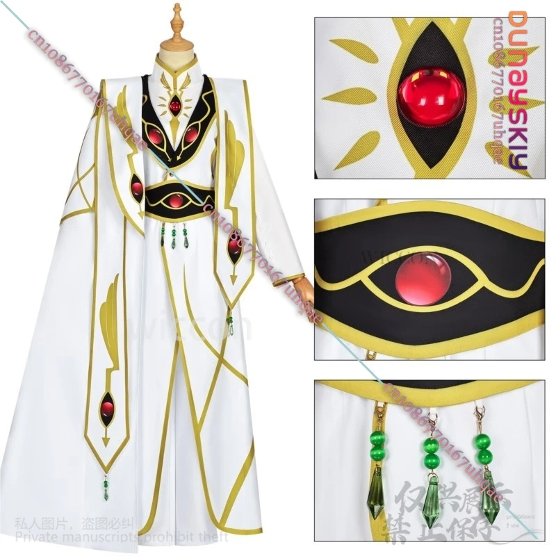 Lelouchh Lamperougee Косплей Аниме Код Мужской Костюм Императора Длинное Пальто Униформа Король Костюм Парики Для Ролевых Игр Рождество Индивидуальные