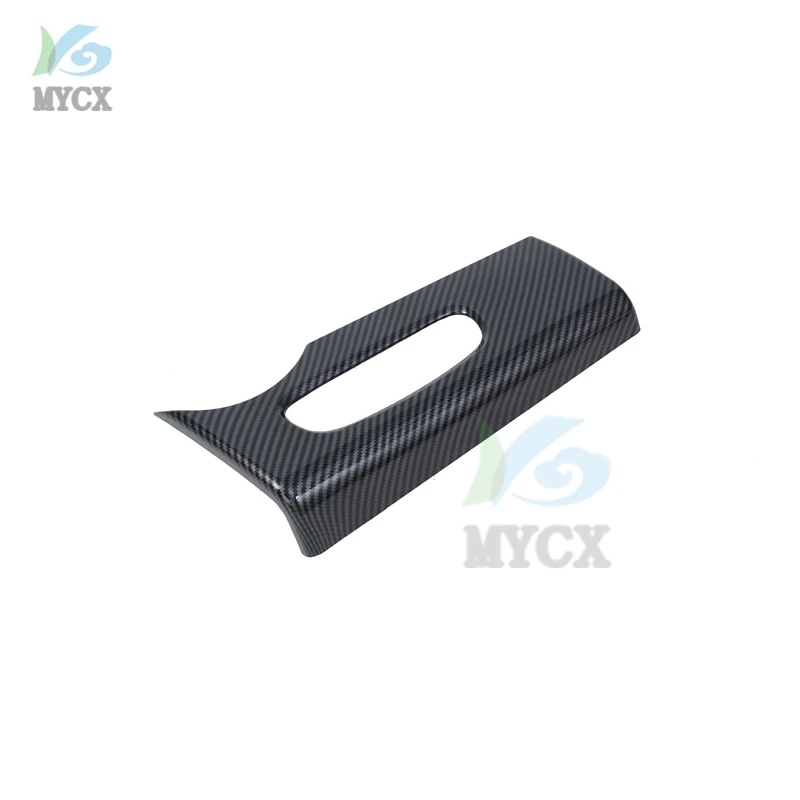 For Chevrolet Seeker 2023 HeadLight Head Lamp Regulating Switch Trim Strip Car Left Central Control Patch Cover Interior