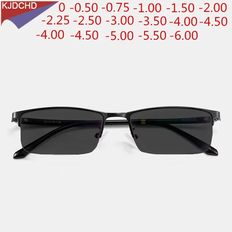 Men's and women's photochromic myopia sunglasses, chameleon lens diopter correction myopia glasses -0.5 to 0.75 -1.0 -2 to -6